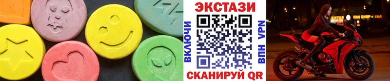 Купить  Лахденпохья  Ecstasy Philipp Plein 