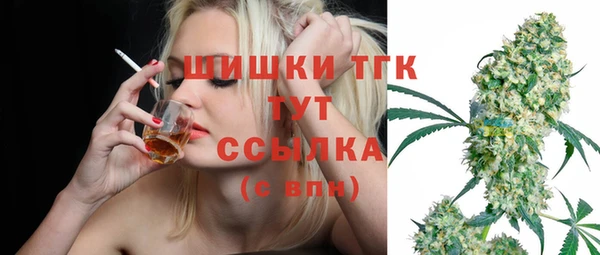 бутик Алексеевка