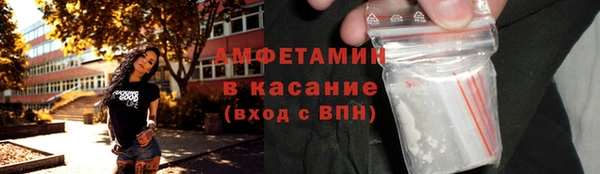 бутик Алексеевка