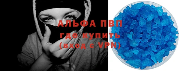 бутик Алексеевка