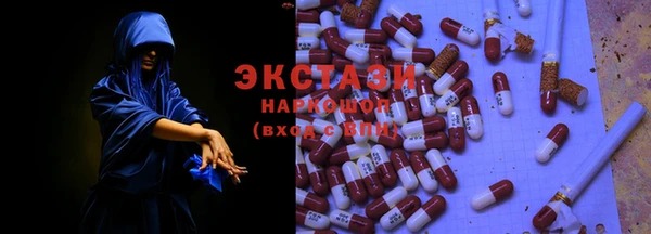 бутират Алзамай