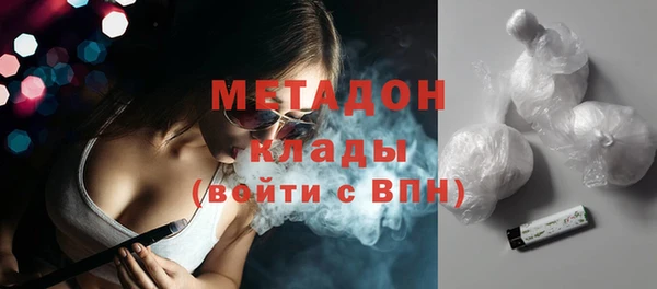 дживик Алексин
