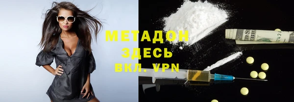 дживик Алексин