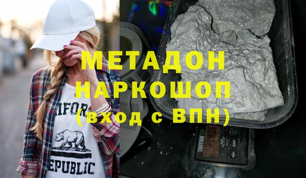 дживик Алексин