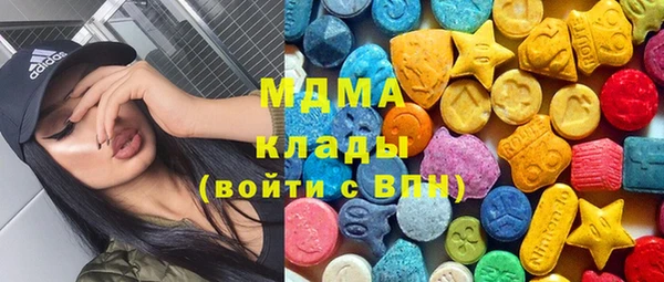 бутират Алзамай
