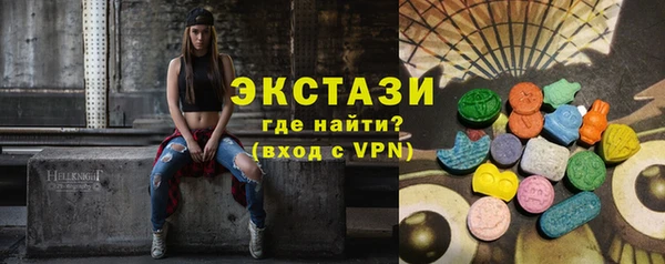 бутик Алексеевка