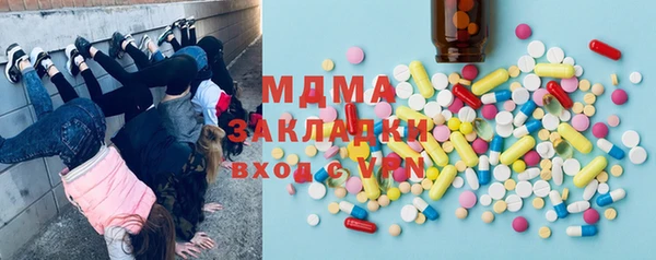бутик Алексеевка