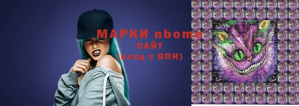 дживик Алексин