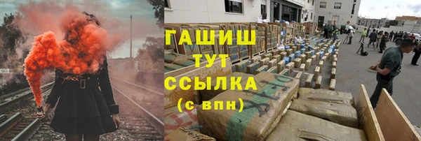бутик Алексеевка