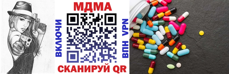 МДМА молли  Купить где  Лахденпохья 