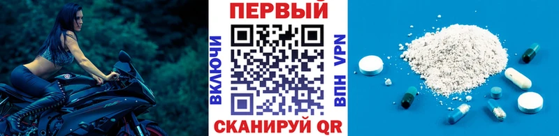 Метамфетамин кристалл  Купить закладки  Лахденпохья 