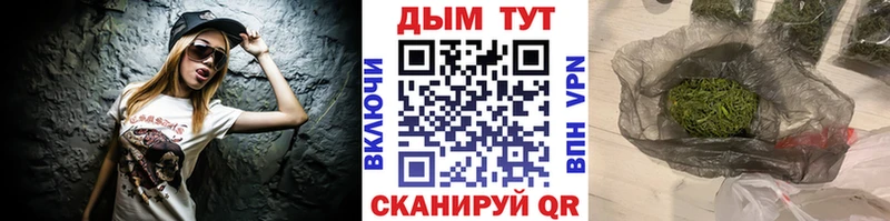 Шишки марихуана марихуана  Купить  Лахденпохья 